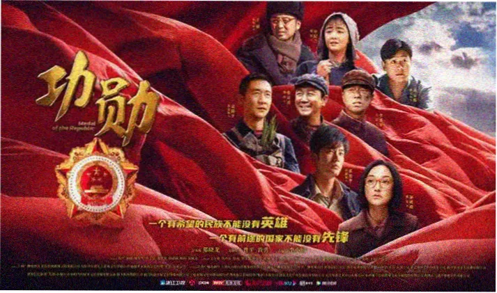 热播剧排名轮播图二